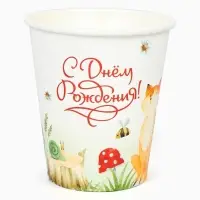 Стакан одноразовый бумажный &laquo;Ёж и лиса&raquo;, 250 мл