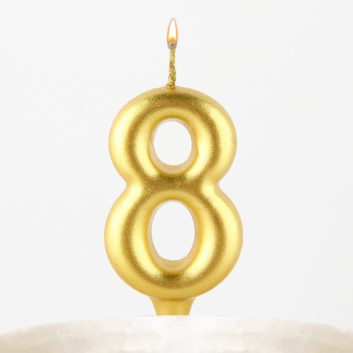 Свеча для торта, цифра «8», золото, 3 х 6 см Свеча для торта, цифра «8», золото, 3 х 6 см