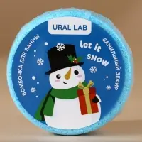 Бомбочки для ванны URAL LAB &laquo;Волшебного года&raquo;, 6&times;100 г, Новый Год