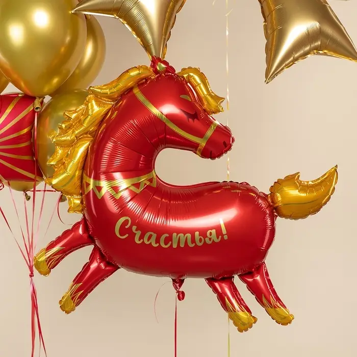 Воздушный шар фольгированный 38 Воздушный шар фольгированный 38" «Лошадка»