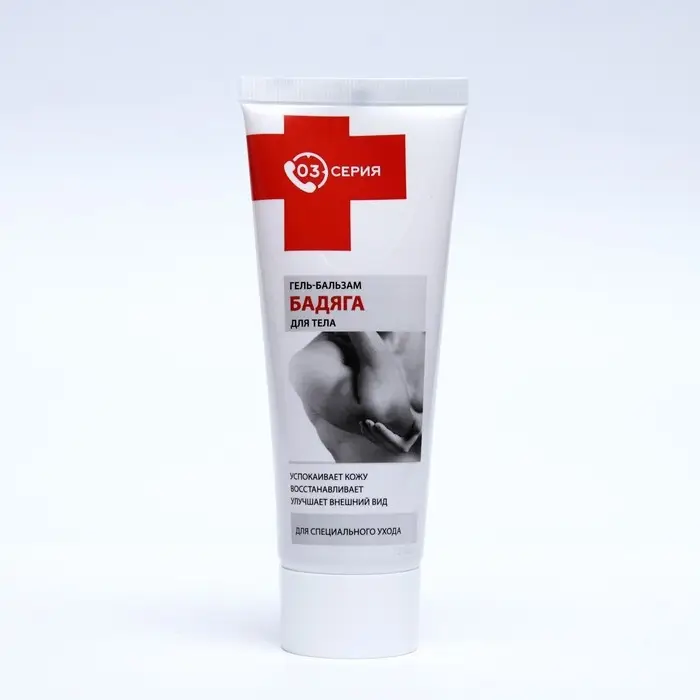 Гель-бальзам &laquo;Бадяга&raquo;, 75 мл