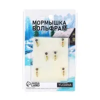 Мормышка Столбик золотой, чёрные полоски + шар гранен хамелеон, вес 0.35 г