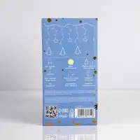 Гирлянда &laquo;Бахрома&raquo; 2.4&times;0.9 м с насадками &laquo;Ёлки&raquo;, IP20, прозрачная нить, 138 LED, свечение тёплое белое, 8 режимов, 220 В