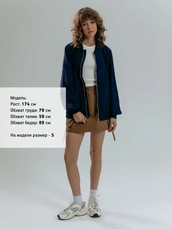 Бомбер Wigton, темно-синий, размер M Бомбер Wigton, темно-синий, размер M