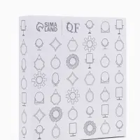 Зеркало настольное, с увеличением х2, двустороннее, 13&times;17 см, (d=10.5 см), прозрачное