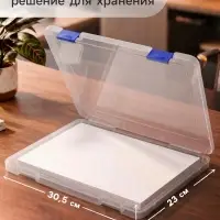 Папка для документов А4 Стамм, 230&times;305&times;23 мм, пластик, прозрачный корпус, синие защелки