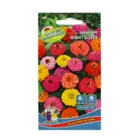 Семена Цветов Цинния "Фантазия" ,0 ,2 г , Семена Цветов Цинния "Фантазия" ,0 ,2 г ,