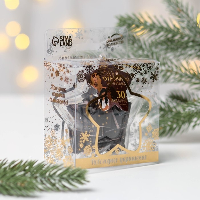 Ёлочная игрушка новогодняя с пожеланиями «Для отличной вечеринки», на Новый год, 30 свитков Ёлочная игрушка новогодняя с пожеланиями «Для отличной вечеринки», на Новый год, 30 свитков