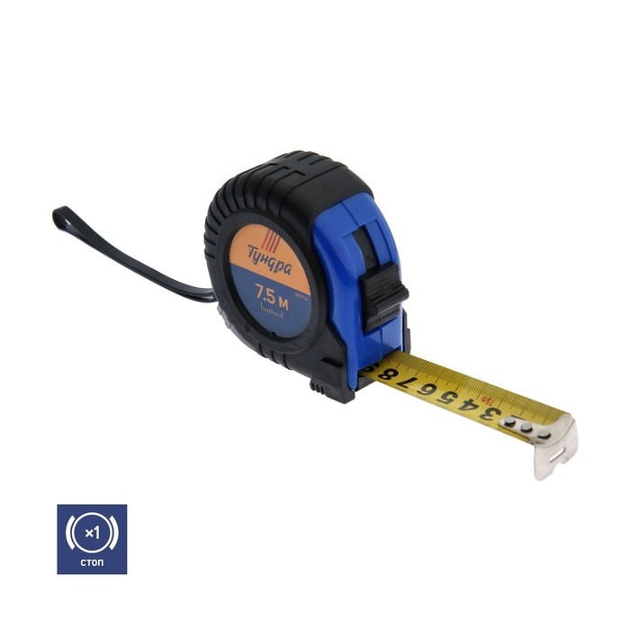 Рулетка ТУНДРА, обрезиненный корпус, 7.5 м х 25 мм Рулетка ТУНДРА, обрезиненный корпус, 7.5 м х 25 мм