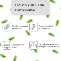 Геотекстиль иглопробивной, 10 × 1,5 м, плотность 200 г/м², с УФ-стабилизатором, чёрный, Greengo