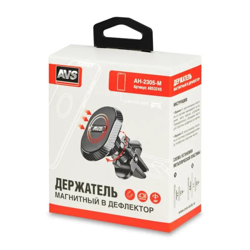 Держатель для смартфонов магнитный в дефлектор AVS AH-2305-M