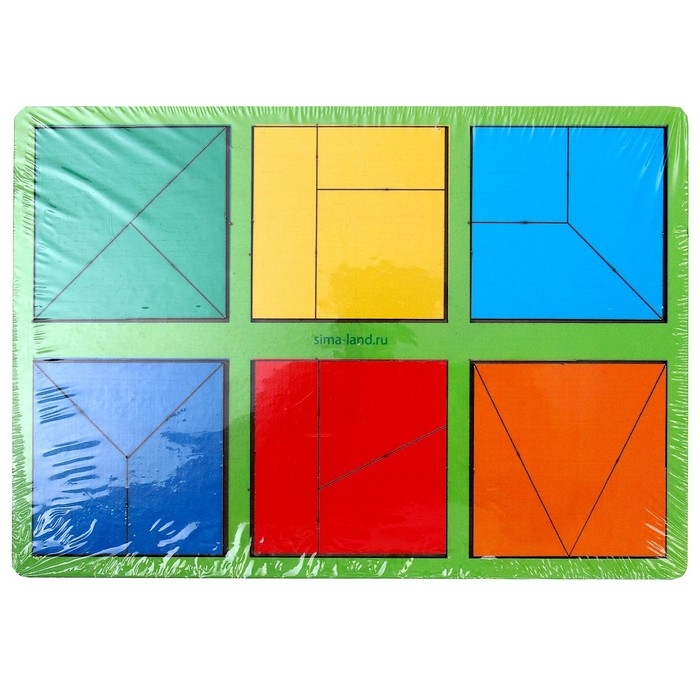 Квадраты Никитина 1 уровень, 2 планшета Квадраты Никитина 1 уровень, 2 планшета