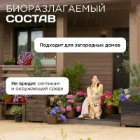 Средство чистящее SYNERGETIC для кухни, удаление жира, копоти и нагара Антижир, биоразлагаемое, 0.5 л