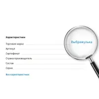 Набор детских украшений Выбражулька &laquo;Единорог&raquo;, 5 предметов: 2 заколки, браслет, клипсы, кольцо, разноцветный