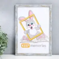 Фоторамка для фото 21&times;30 см Keep memories &laquo;Акварель&raquo;, пластик, морозное серебро, (пластиковый экран)