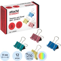 Зажимы для бумаг 51мм 12шт/уп, цветные, в карт.коробке