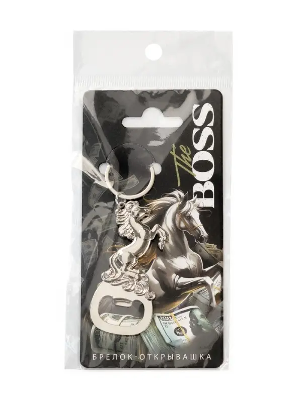 Брелок-открывашка "The boss"
