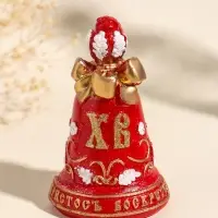 Свеча декоративная "Пасхальный колокольчик" 6,5х10,5 см, 115 гр