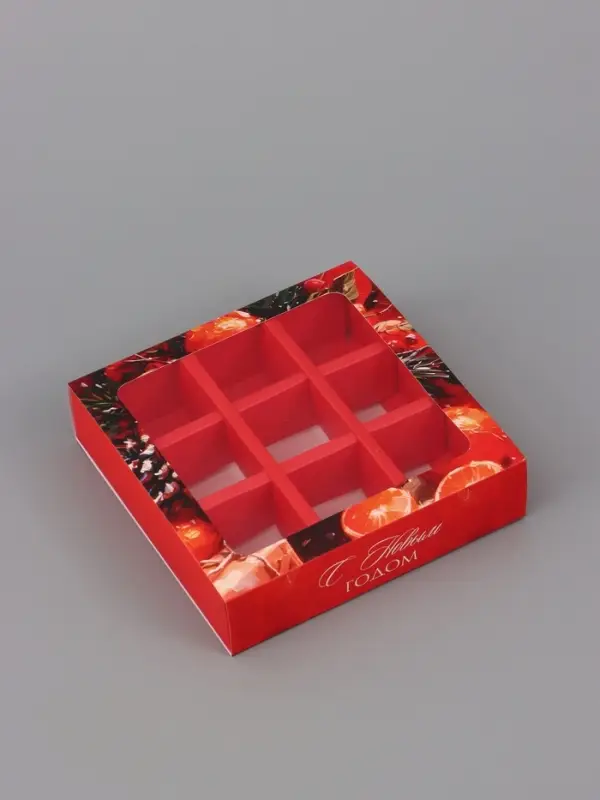 Коробка подарочная под 9 конфет &laquo;Новогодняя&raquo;, 14.5&times;14.5&times;3.5 см