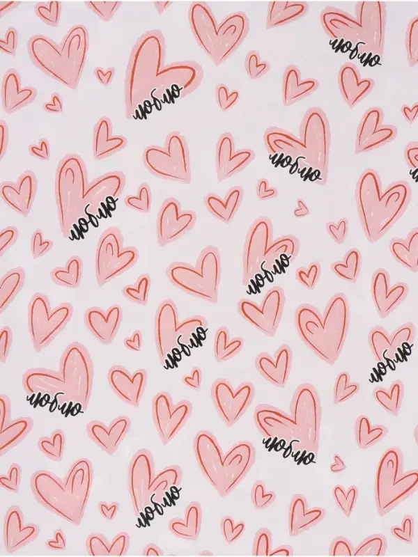 Бумага глянцевая двухсторонняя &laquo;Просто люблю&raquo;, 70&times;100 см