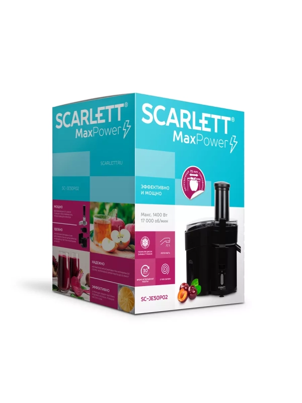 Соковыжималка центрифужная SC-JE50P02 Соковыжималка центрифужная SC-JE50P02