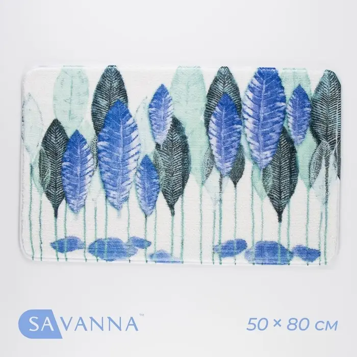 Коврик для ванной и туалета SAVANNA &laquo;Гранд&raquo;, 50&times;80 см, голубой