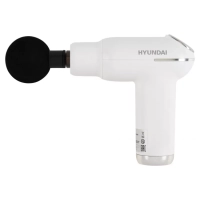 Массажер перкуссионный H-MG898, белый