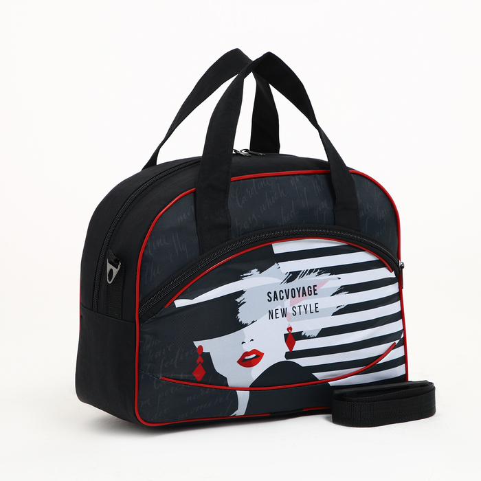 Чемодан малый 37 л (S) с сумкой, отдел на молнии, с расширением, цвет чёрный