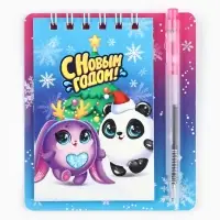 Набор: блокнот и мини ручка, 32 листа "Кругляши" Набор: блокнот и мини ручка, 32 листа "Кругляши"