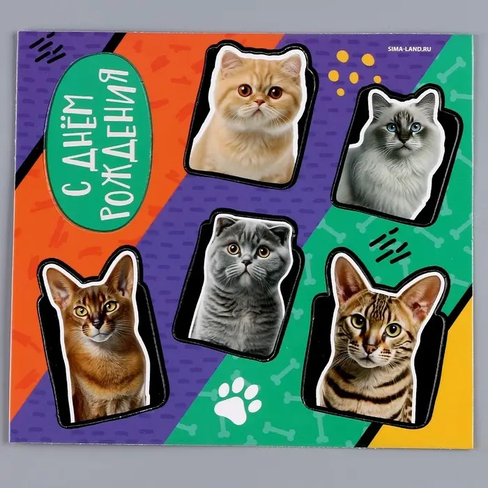 Топперы для торта «Котики», картон на подложке, с проволокой Топперы для торта «Котики», картон на подложке, с проволокой
