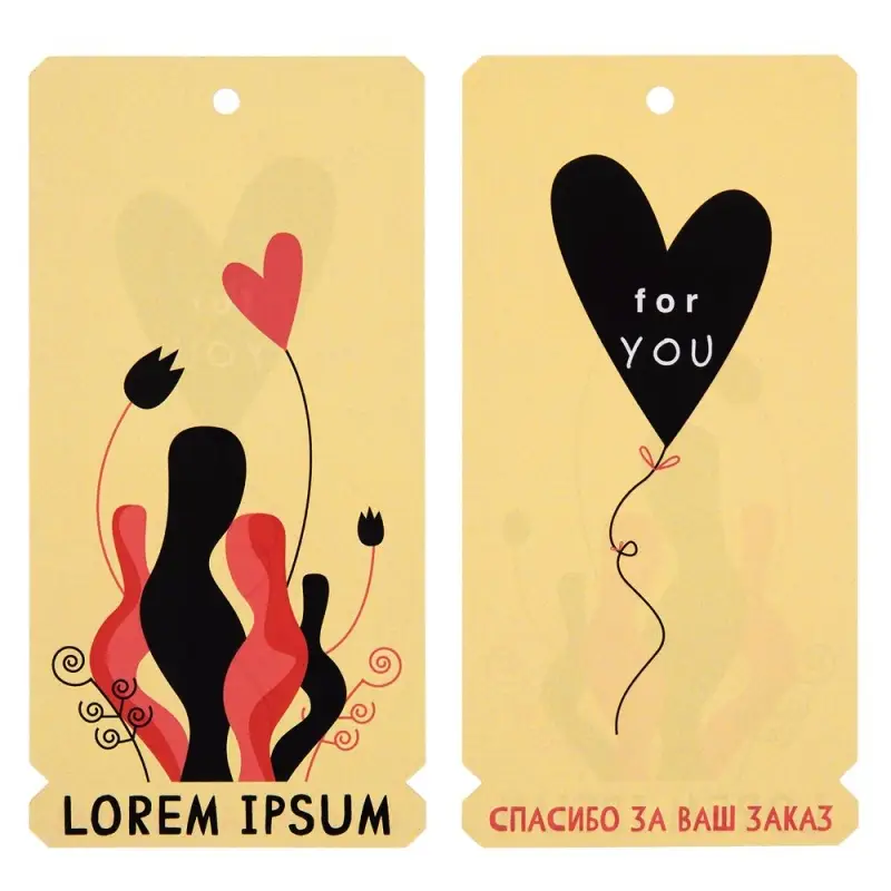 Этикетка бумажная на заказ Paper, M Этикетка бумажная на заказ Paper, M