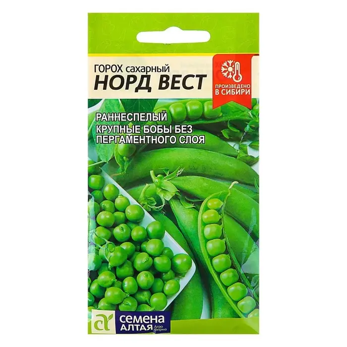 Семена Горох &laquo;Норд Вест&raquo;, раннеспелый, сахарный, 10 г, &laquo;Семена Алтая&raquo;