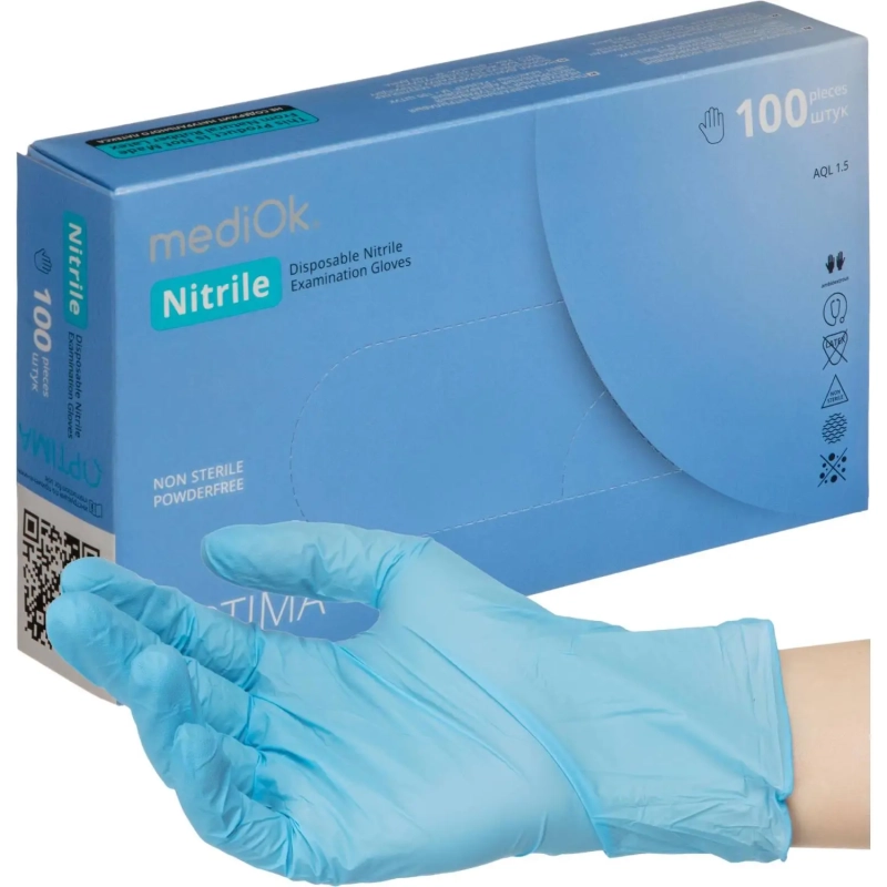 Перчатки нитрил., NITRILE OPTIMA, голубые, 3 гр. (XL), 50 пар/уп