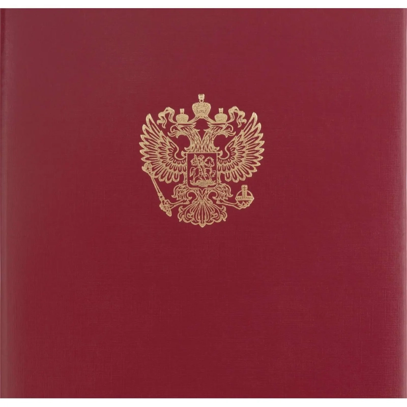 Папка адресная с ОРЛОМ бумвинил с поролоном красная