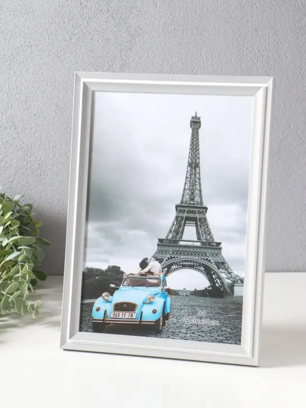 Фоторамка пластик формат А4 см "Остин" бело-серый 33,5х24,5х1,5 см