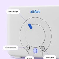 Тостер для хлеба с поддоном для крошек КТ-6562 - 1000 Вт