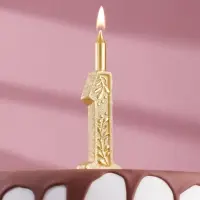 Свеча для торта &laquo;Цифра 1&raquo;, 10.2 см