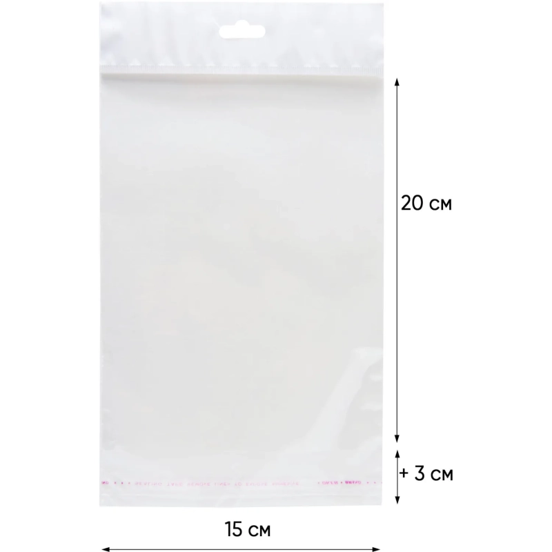 Пакет БОПП 150х200мм +30мм клапан со скотчем, европодвес 25 мкм 100 шт/уп