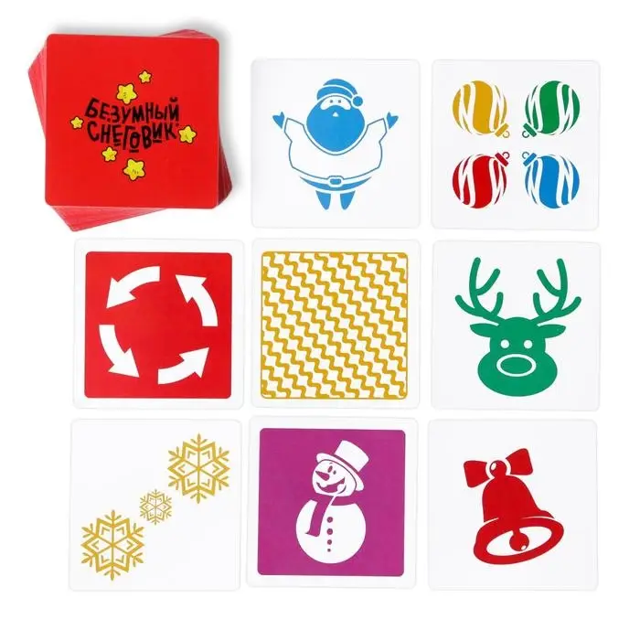 Настольная игра на реакцию и внимание новогодняя «Безумный снеговик», на Новый год, 50 карт Настольная игра на реакцию и внимание новогодняя «Безумный снеговик», на Новый год, 50 карт