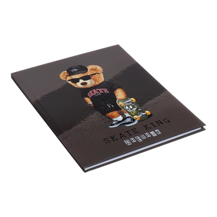 Дневник для 1-4 классов Деловой мишка", твёрдая обложка, глянцевая ламинация, 48 листов