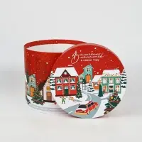 Набор подарочных коробок  5 в 1 «Город», 13  х 14– 19.5  х 22 см