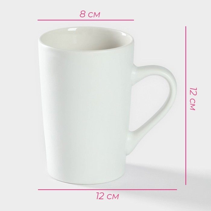 Кружка фарфоровая Доляна «Объятия зайца», 380 мл, цвет белый Кружка фарфоровая Доляна «Объятия зайца», 380 мл, цвет белый