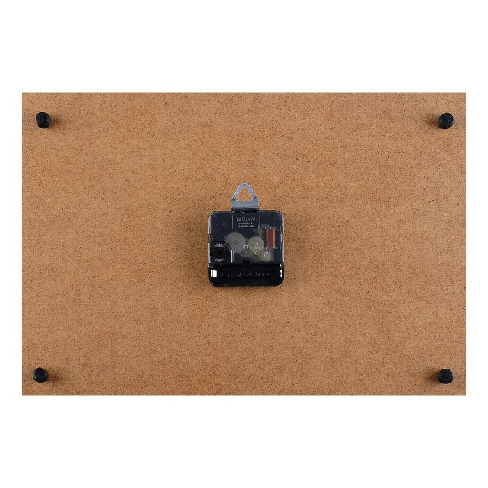 Часы-картина настенные, интерьерные  Часы-картина настенные, интерьерные "Мост подвесной", бесшумные, 25 х 35 см