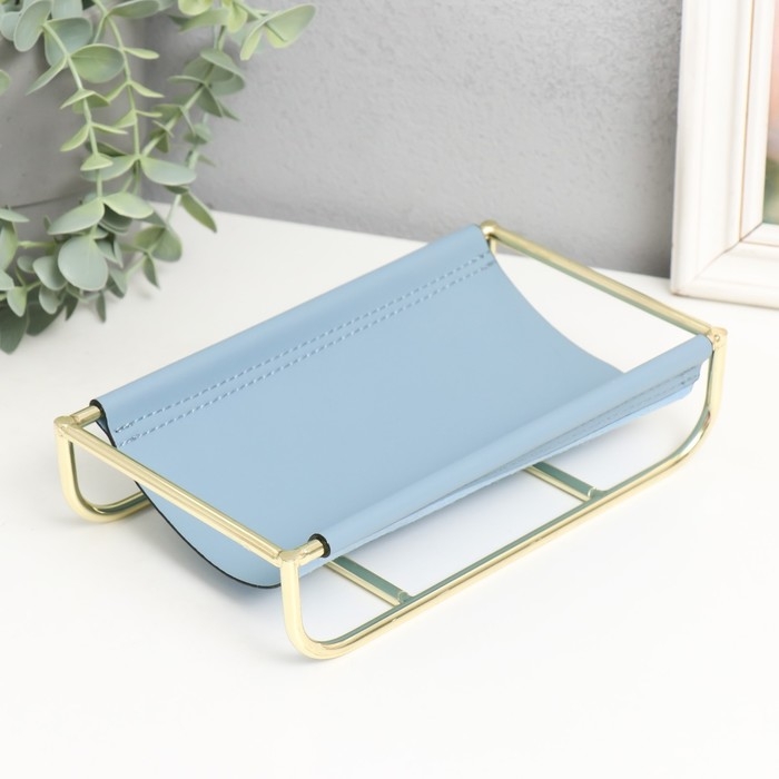 Подставка для мелочей металл, кожзам Подставка для мелочей металл, кожзам "Сканди" серо-голубая 21х12х5 см