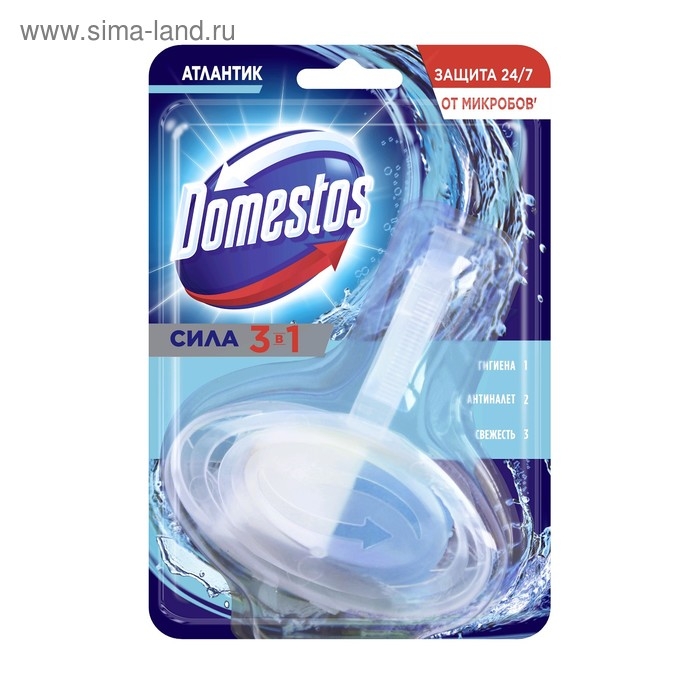 Блок гигиенический для унитаза Domestos «Атлантик», 40 г Блок гигиенический для унитаза Domestos «Атлантик», 40 г