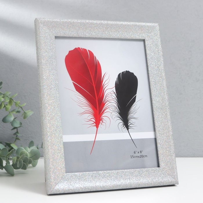 Фоторамка пластик 15х20 см Фоторамка пластик 15х20 см "Блёстки серебро" 24х19 см