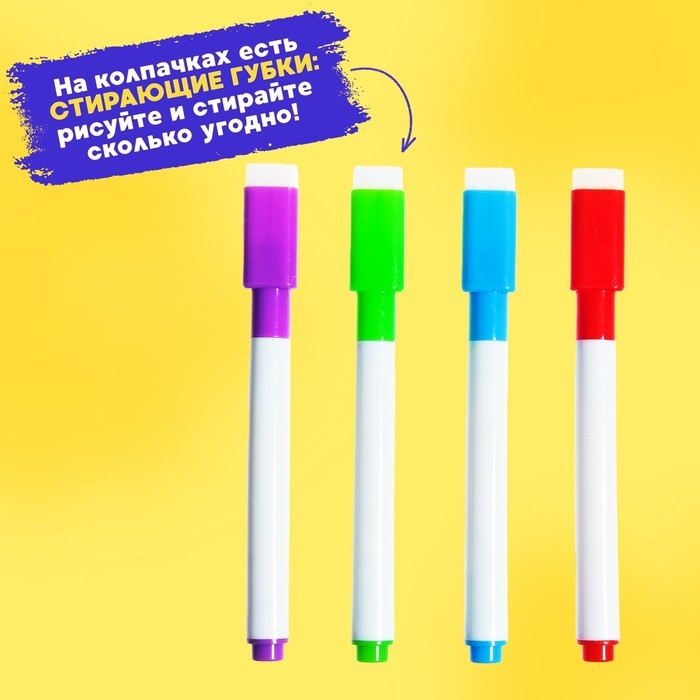 Настольная игра «Битва за цвет», 2-4 игрока, 8+ Настольная игра «Битва за цвет», 2-4 игрока, 8+