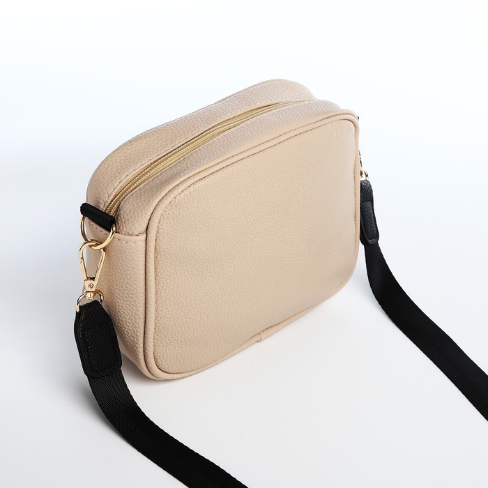 Сумка женская из искусственной кожи с кошельком Nazamok, 19х14х6 см, цвет бежевый Сумка женская из искусственной кожи с кошельком Nazamok, 19х14х6 см, цвет бежевый