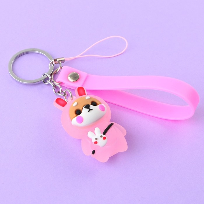 Брелок для ключей с фонариком резиновый «Будь самой яркой», 3 х 9.5 см Брелок для ключей с фонариком резиновый «Будь самой яркой», 3 х 9.5 см