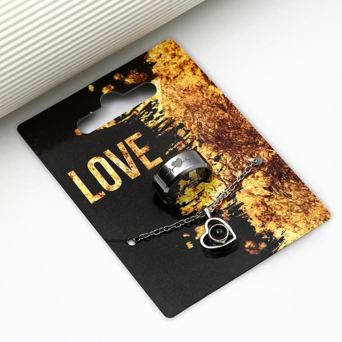 Кольцо и подвеска с проекцией «Love», 9 х 6 см Кольцо и подвеска с проекцией «Love», 9 х 6 см